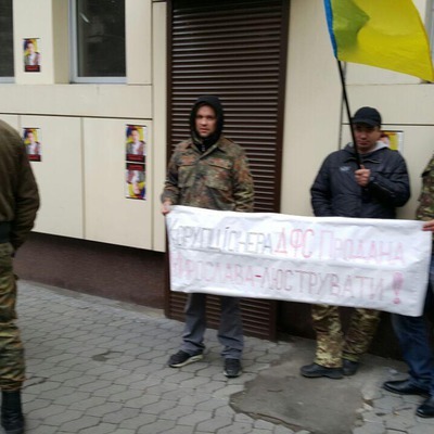Сформулювали вимоги
