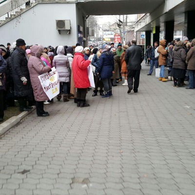 Уже вдруге за останні дні під ДФС мітинг