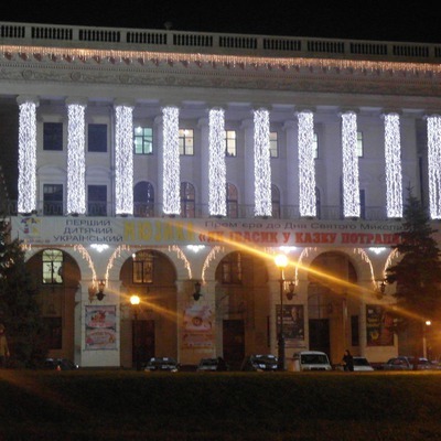 Консерваторія у вогнях