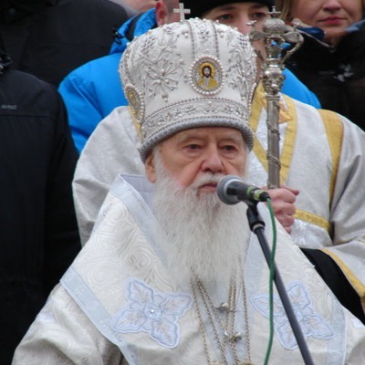 Патріарх Київський і всієї Руси-України Філарет