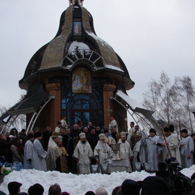 Каплиця Господнього Хрещення
