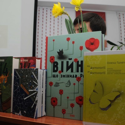Журі визначило чотири книжки-лауреати цьогорічної премії