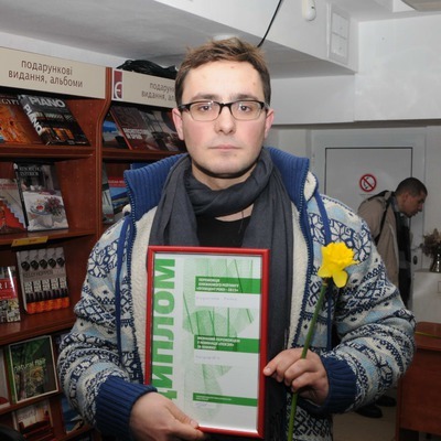 Кращою поетичною збіркою стала «Метрофобія» молодого автора з Франківщини Мирослава Лаюка