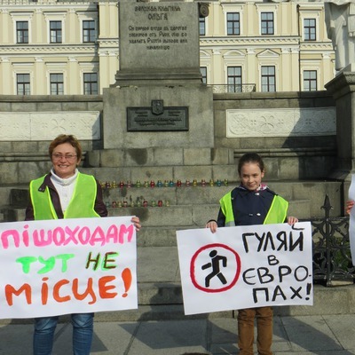 Акція стала протестом проти спорудження багаторівневої парковки під площею
