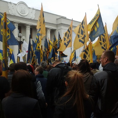 Багатотисячний захід під Верховною Радою