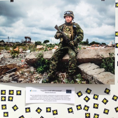 Це фото зібрало чи не найбільше "вподобайок"- зірочок