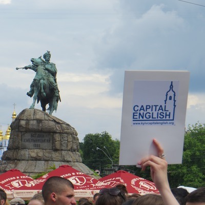 На Софійській площі провели наймасовіший урок англійської мови