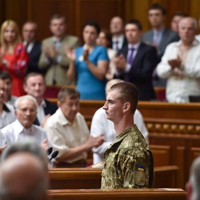 У Києві відзначають День Конституції