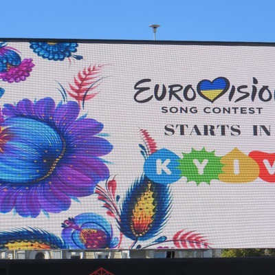 На Софійській площі облаштували фан-зону "Битви міст"