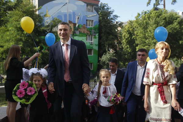 Кличко відкрив реконструйовану школу у Святошинському районі