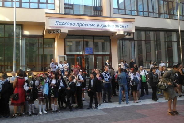 У столиці пройшло свято першого дзвоника