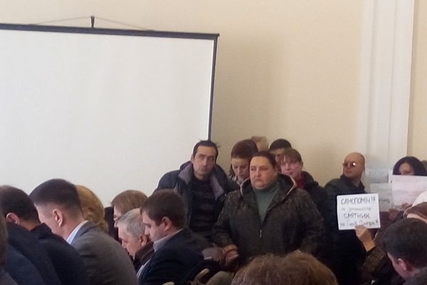 прибічники будівництва ТРЦ на Оболоні