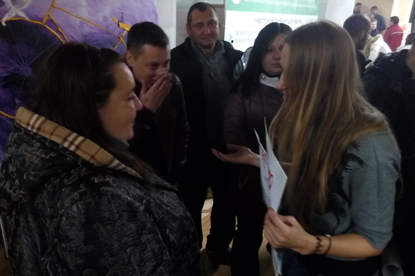 діалог між активістами протидіючих  сторін