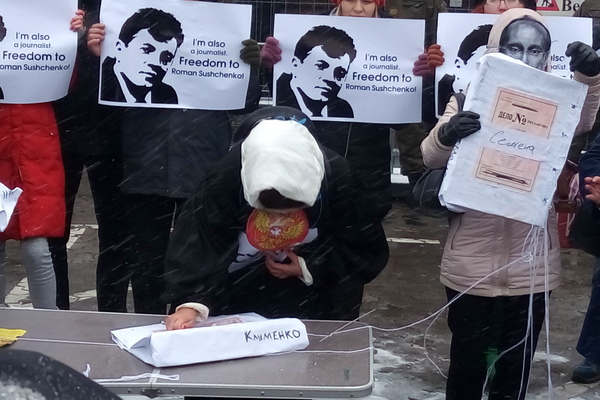 "путін-суддя" за роботою