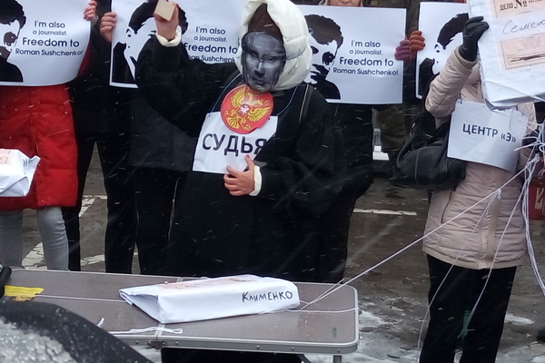 "путін-суддя" виносить вирок