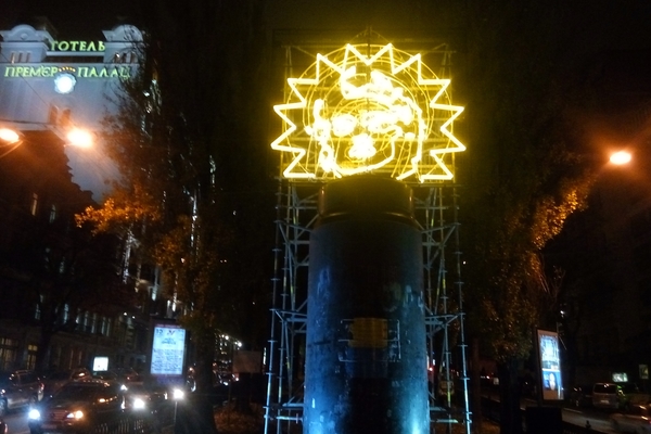 Мадонна   — образ сучасного світу