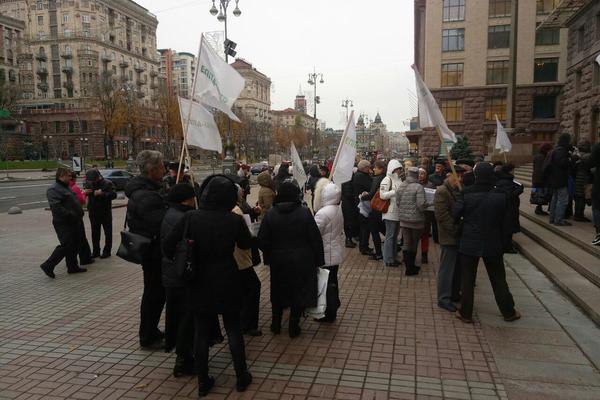 Чергові пікети приурочені засіданню Київради