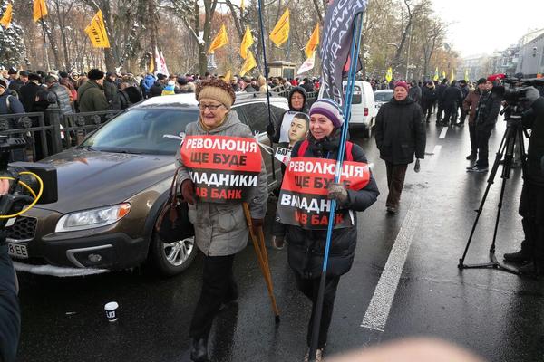 Алюзії на "Візитку Яроша"?