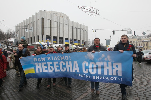 Фото Бориса Корпусенка