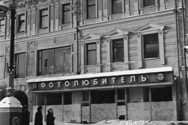Вулиця Хрещатик