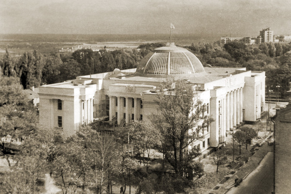 Новозбудована Верховна Рада у 1939 році