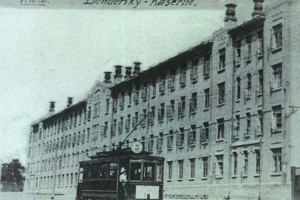 Фото з німецького фотоальбому. 1918-й рік.
