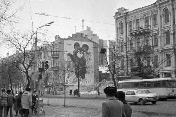 Червоноармійська взимку. Початок 80-х.