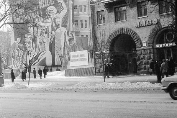 Червоноармійська взимку. Початок 80-х.