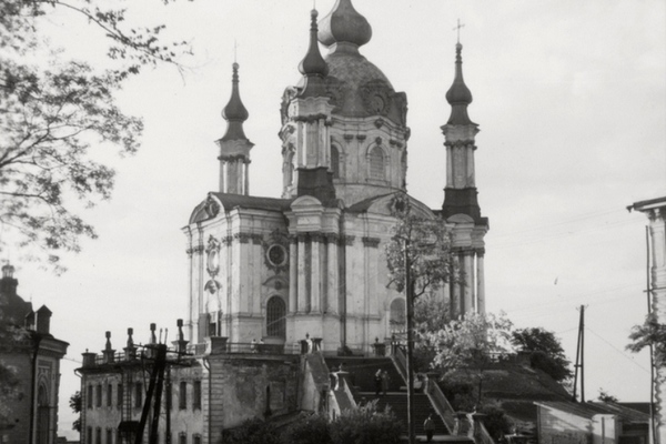 Фото з архіву німецького фотографа Герберта Ліста. 1943-й рік.