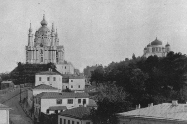 Андрііївська та Десятинна церкви. Друга половина ХІХ століття.
