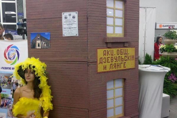 Виступають за збереження історичної будівлі