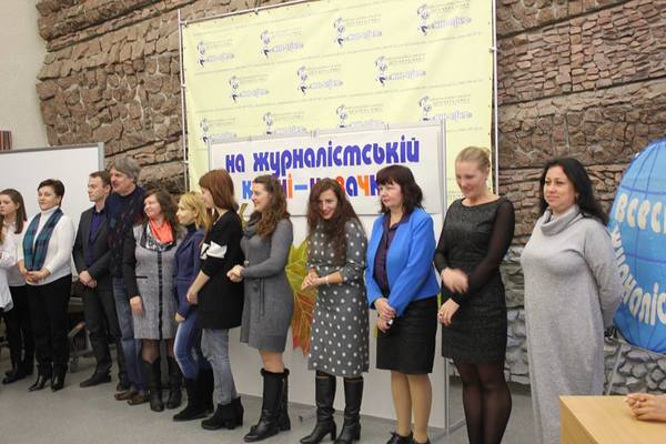 Урочиста мить!