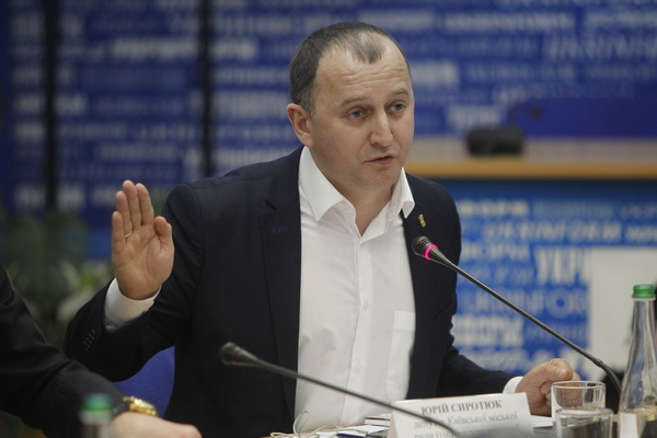 Депутат Київської міської ради Юрій Сиротюк