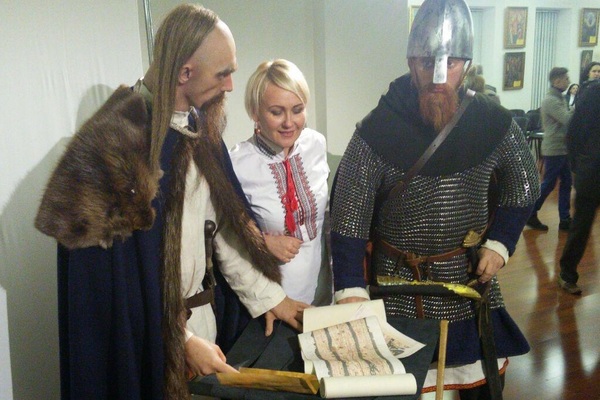 Князь Святослав