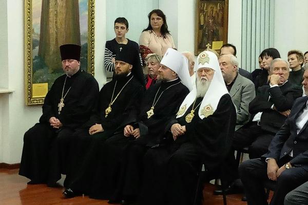 Патріарх Київський і всієї Руси-України Філарет