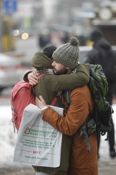 Поцілунок за проїзд