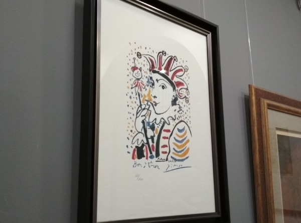Пабло Пікассо, «Карнавал», 1958 р.