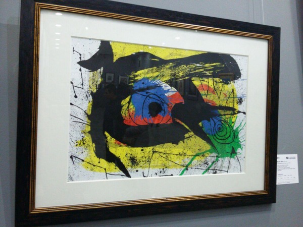 Жоан Міро, «Sobreteixims et Sacs 2», 1973 р.