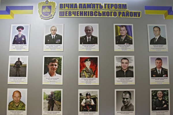 фото Бориса Корпусенка