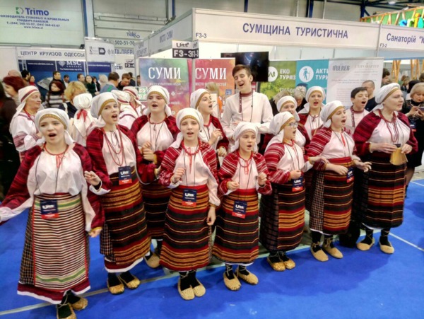 Стенд Сумської області
