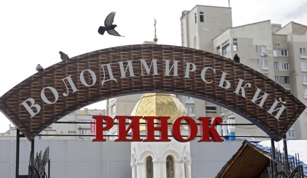 Чим живе Володимирський ринок