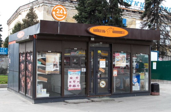 фото Олексія Іванова
