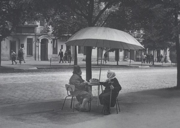 Недільний день на вулиці Червоноармійській, 1979 рік