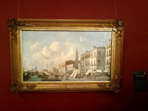 Виставка "Венеція Найясніша. Venezia la Serenissima"