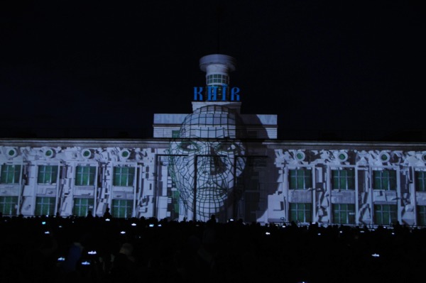 Фестиваль світла і медіа-мистецтва Kyiv Lights Festival