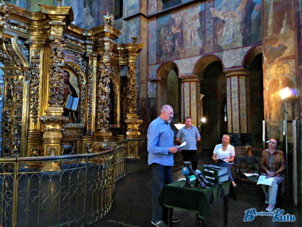 фото Марії Лисенко