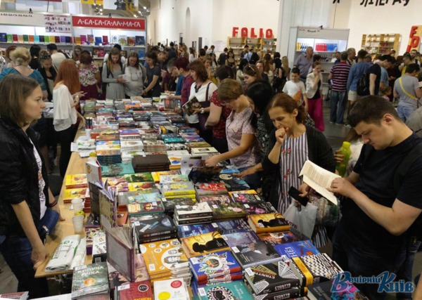 Книжковий Арсерел представив книжкові новинки