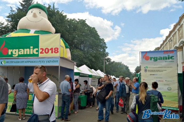 фото Марії Лисенко