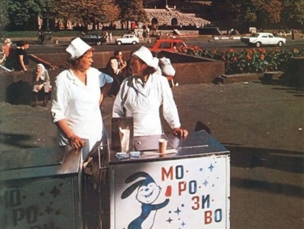Вулична торгівля морозивом, 1980-ті роки