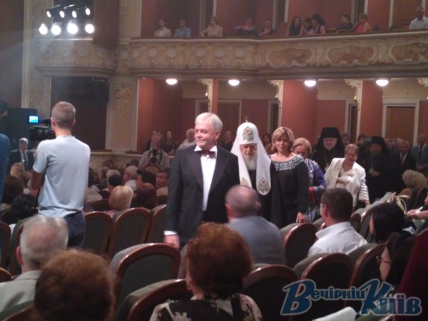Зала театру Франка була заповнена вщерть